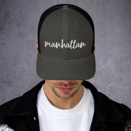 Manhattan Drink Hat, Drink Order Cap, Trucker Hat