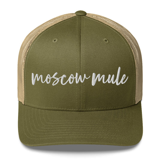 Moscow Mule Drink Hat, Drink Order Cap, Trucker Hat